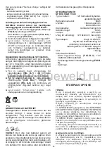 Предварительный просмотр 34 страницы Blueweld Speed Start 1812 Instruction Manual