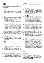 Предварительный просмотр 38 страницы Blueweld Speed Start 1812 Instruction Manual