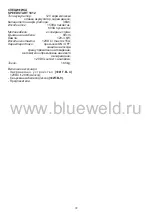 Предварительный просмотр 72 страницы Blueweld Speed Start 1812 Instruction Manual