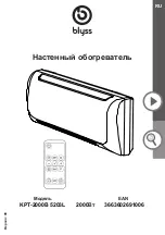 Предварительный просмотр 61 страницы Blyss 3663602690986 Manual