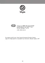 Предварительный просмотр 78 страницы Blyss 3663602690986 Manual