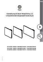 Предварительный просмотр 92 страницы Blyss 3663602912996 Manual