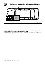 BMW 01 29 0 007 613 Supplementary Sheet preview