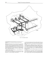 Предварительный просмотр 130 страницы BMW 1983 K100 Owners Workshop Manual