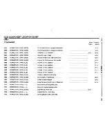 Предварительный просмотр 489 страницы BMW 1992 525i Electrical Troubleshooting Manual