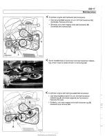 Предварительный просмотр 49 страницы BMW 1997 5251 Sedan Service Manual