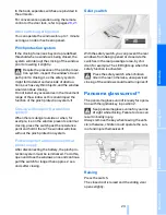 Preview for 25 page of BMW 2008 X3 Owner'S Manual