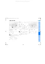 Preview for 137 page of BMW 316I - 2003 Owner'S Handbook Manual