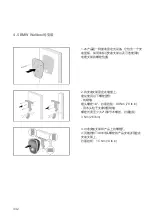 Preview for 433 page of BMW 61 90 5 A1E 1B1 Instructions For Use Manual