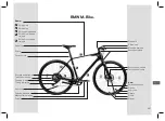 Предварительный просмотр 493 страницы BMW Cruise Bike Manual