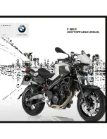 BMW F 800 R - (German) Brochure & Specs preview