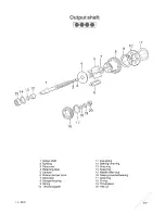 Preview for 71 page of BMW K100 LT Repair Manual