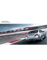 Предварительный просмотр 11 страницы BMW M3 BROCHURE 2010 Brochure