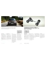 Предварительный просмотр 16 страницы BMW X5 - CATALOGUE Brochure