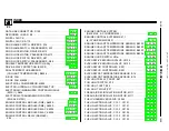 Предварительный просмотр 5 страницы BMW Z3 E36 1998 Electrical Troubleshooting Manual