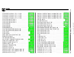 Предварительный просмотр 6 страницы BMW Z3 E36 1998 Electrical Troubleshooting Manual