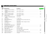 Предварительный просмотр 263 страницы BMW Z3 E36 1998 Electrical Troubleshooting Manual