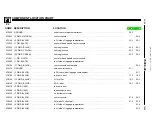 Предварительный просмотр 281 страницы BMW Z3 E36 1998 Electrical Troubleshooting Manual