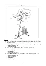 Preview for 12 page of Bo-Lang FIT-AOXIN-E8-AB2E User Manual