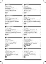 Preview for 2 page of Bobike ONE MAXI E-BD Assembly Instructions Manual