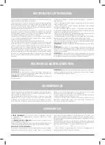 Preview for 51 page of Bobike ONE MAXI E-BD Assembly Instructions Manual