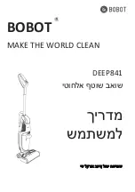 Preview for 13 page of Bobot DEEP Series User Manual