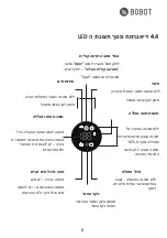 Preview for 19 page of Bobot DEEP Series User Manual