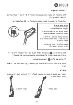 Preview for 24 page of Bobot DEEP Series User Manual