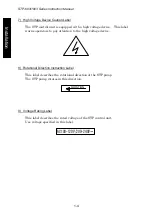 Предварительный просмотр 20 страницы BOC Edwards Seiko Seiki STP-1003 Series Instruction Manual