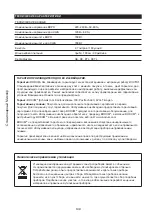 Preview for 51 page of Bodum 11381-3 BISTRO Instructions For Use Manual