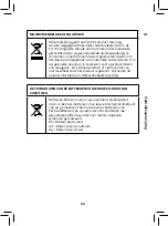 Preview for 61 page of Bodum 11915 BISTRO Instructions For Use Manual