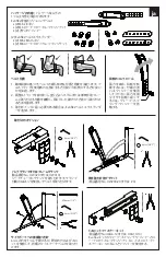 Предварительный просмотр 47 страницы Bodypoint EVOFLEX EB205 Installation And User Instructions Manual