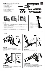 Предварительный просмотр 50 страницы Bodypoint EVOFLEX EB205 Installation And User Instructions Manual