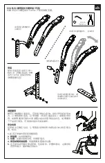 Предварительный просмотр 51 страницы Bodypoint EVOFLEX EB205 Installation And User Instructions Manual