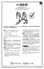 Предварительный просмотр 29 страницы Bodypoint H-Style Installation And User Instructions Manual