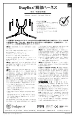 Предварительный просмотр 31 страницы Bodypoint Stayflex SH350 Installation And User Instructions Manual