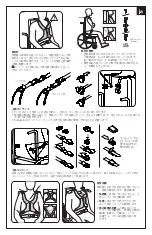 Предварительный просмотр 32 страницы Bodypoint Stayflex SH350 Installation And User Instructions Manual