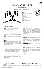 Предварительный просмотр 33 страницы Bodypoint Stayflex SH350 Installation And User Instructions Manual