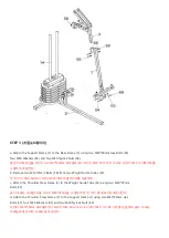 Preview for 3 page of Bodystone KRC500 Manual