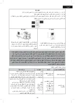 Предварительный просмотр 73 страницы BOJ 05010604 User Manual