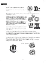 Preview for 38 page of BOJ 05140104 User Manual