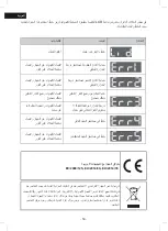 Preview for 54 page of BOJ 05140104 User Manual