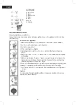 Предварительный просмотр 4 страницы BOJ 05240204 User Manual