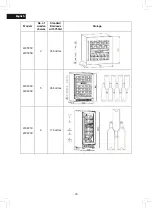 Предварительный просмотр 20 страницы BOJ 07111704 User Manual