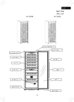 Предварительный просмотр 97 страницы BOJ 07111704 User Manual