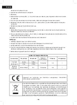 Предварительный просмотр 14 страницы BOJ HM-550 User Manual