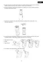 Предварительный просмотр 9 страницы BOJ SB-600 User Manual