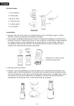 Предварительный просмотр 12 страницы BOJ SB-600 User Manual