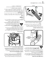 Предварительный просмотр 47 страницы Bolens 31BM53LE565 Operator'S Manual