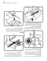 Предварительный просмотр 48 страницы Bolens 31BM53LE565 Operator'S Manual